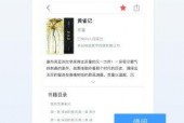 91精产品一区永久免费