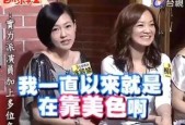 91人妻人人做人人爽九色资源,揭秘网络色情产业链的黑暗面