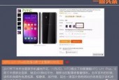国产真实在线,揭秘国内影视产业的创新与突破