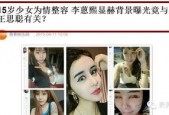 国产视频流出,展现中国影视魅力与时代风采