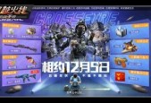 国产视频第2页