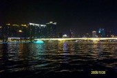 国产夜色